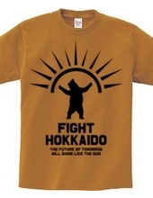 FIGHT HOKKAIDO