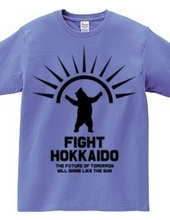 FIGHT HOKKAIDO