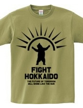 FIGHT HOKKAIDO