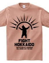 FIGHT HOKKAIDO