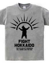 FIGHT HOKKAIDO