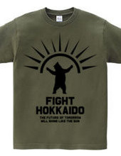 FIGHT HOKKAIDO