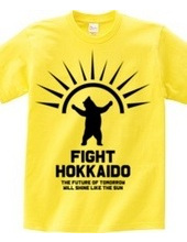 FIGHT HOKKAIDO