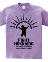 FIGHT HOKKAIDO