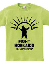 FIGHT HOKKAIDO