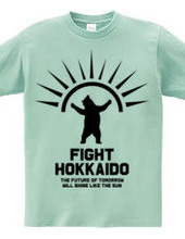 FIGHT HOKKAIDO