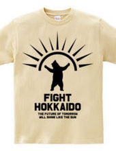 FIGHT HOKKAIDO