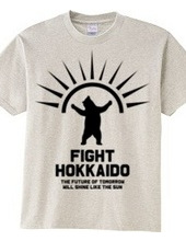 FIGHT HOKKAIDO