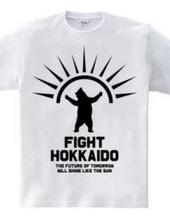 FIGHT HOKKAIDO