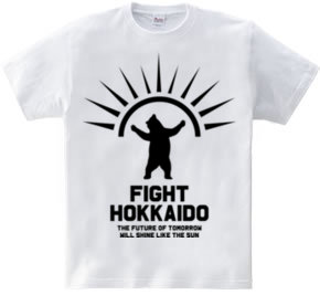 FIGHT HOKKAIDO