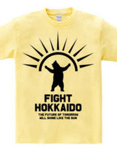 FIGHT HOKKAIDO
