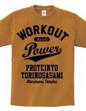 WORKOUT POWER