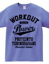 WORKOUT POWER