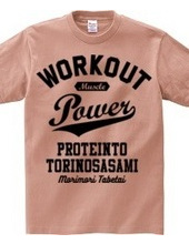 WORKOUT POWER