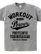 WORKOUT POWER