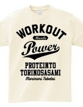 WORKOUT POWER