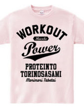 WORKOUT POWER