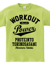 WORKOUT POWER