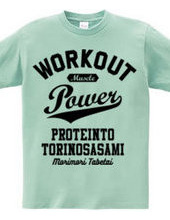 WORKOUT POWER