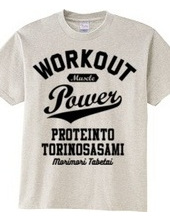 WORKOUT POWER