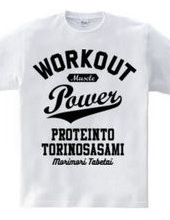 WORKOUT POWER