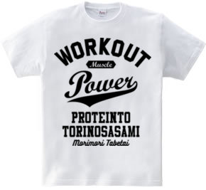 WORKOUT POWER