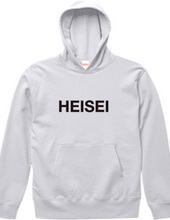 平成 HEISEI Tシャツ