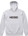 平成 HEISEI Tシャツ