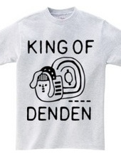 KING OF DENDEN