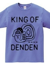 KING OF DENDEN