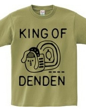 KING OF DENDEN