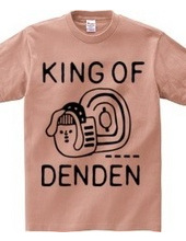 KING OF DENDEN