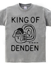 KING OF DENDEN