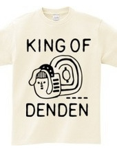 KING OF DENDEN