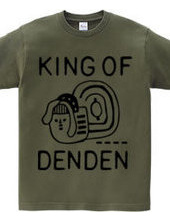 KING OF DENDEN