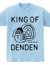 KING OF DENDEN