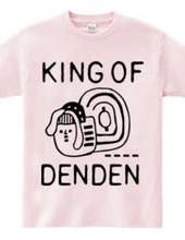 KING OF DENDEN