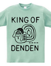 KING OF DENDEN