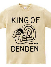 KING OF DENDEN