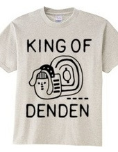 KING OF DENDEN