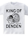 KING OF DENDEN