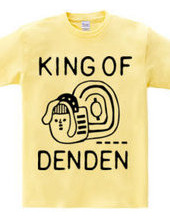 KING OF DENDEN