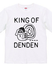 KING OF DENDEN