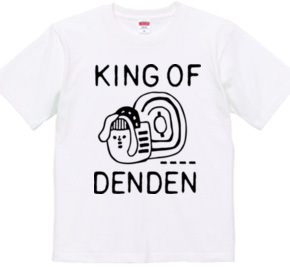 KING OF DENDEN