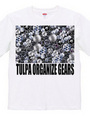 TULPA ORGANIZE GEARS