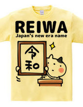 Japan's new era name REIWA t-shirt