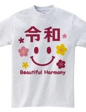 令和 スマイル ～Beautiful Harmony～