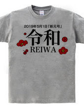 New era "Reiwa.