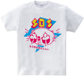 もう何も見えないんだニャーＴシャツ