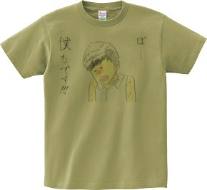 Tシャツ